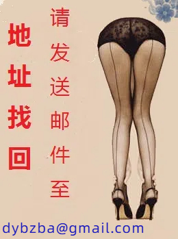 年轻检察官情挑政法界三大极品肉弹熟妇 AI绿改纯